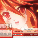 Tenpa Josai [SS - 046]
