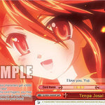 Tenpa Josai (SHP) [SS - 046]