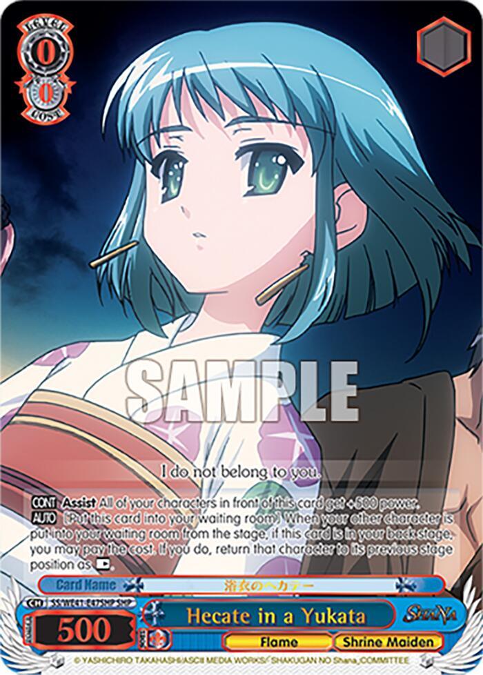 Hecate in a Yukata (SHP) [SS - 047]