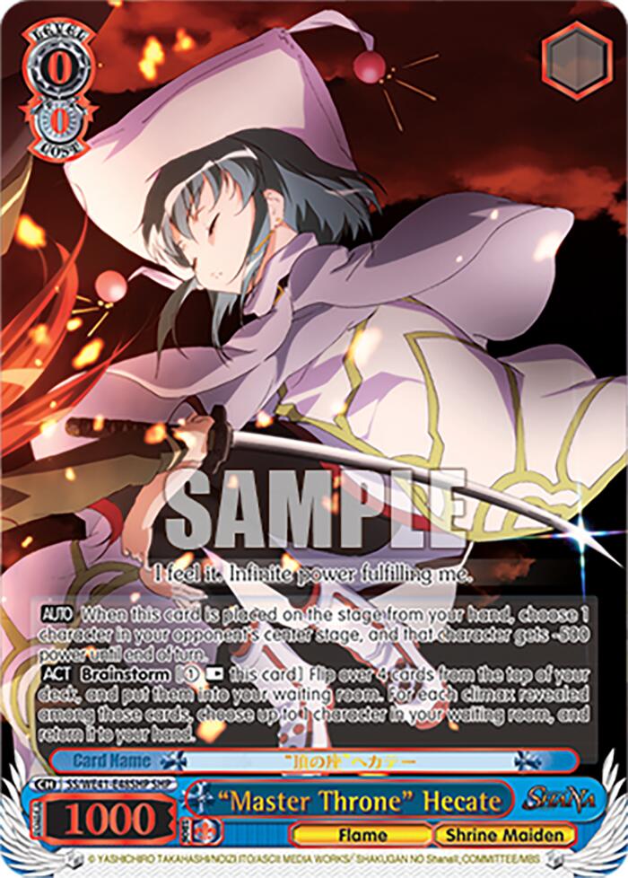 "Master Throne" Hecate (SHP) [SS - 048]