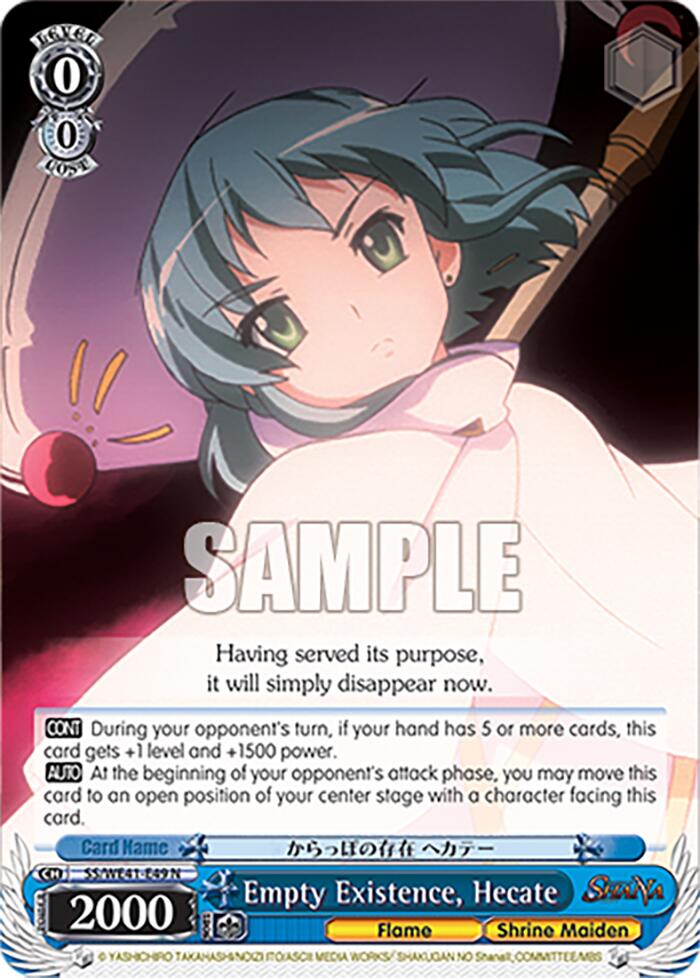 Empty Existence, Hecate (SS/WE41-E49) - TCG Omega