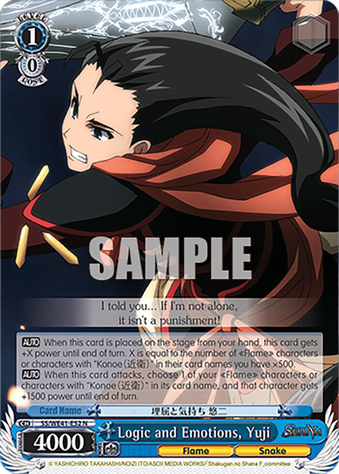 Logic and Emotions, Yuji (SS/WE41-E52) - TCG Omega