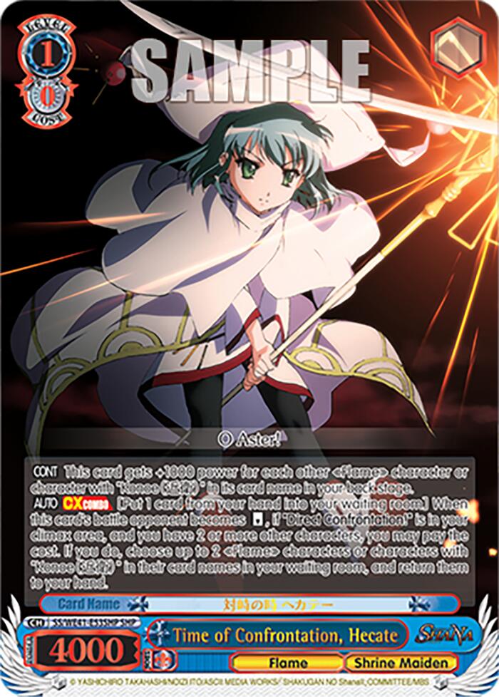 Time of Confrontation, Hecate (SS/WE41-E53SHP) - TCG Omega