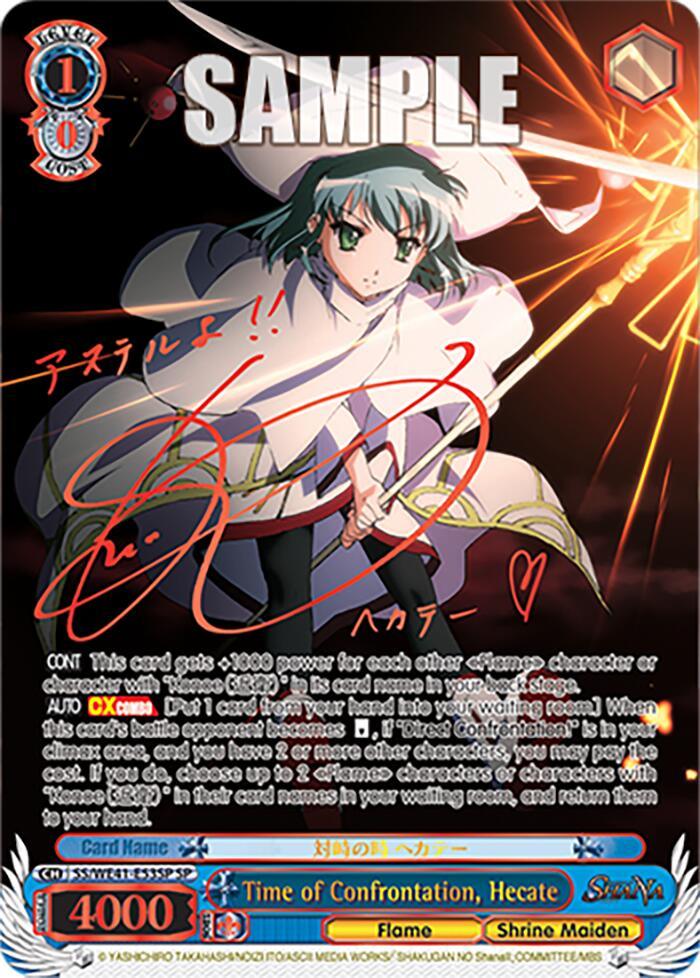 Time of Confrontation, Hecate (SP) [SS - 053]