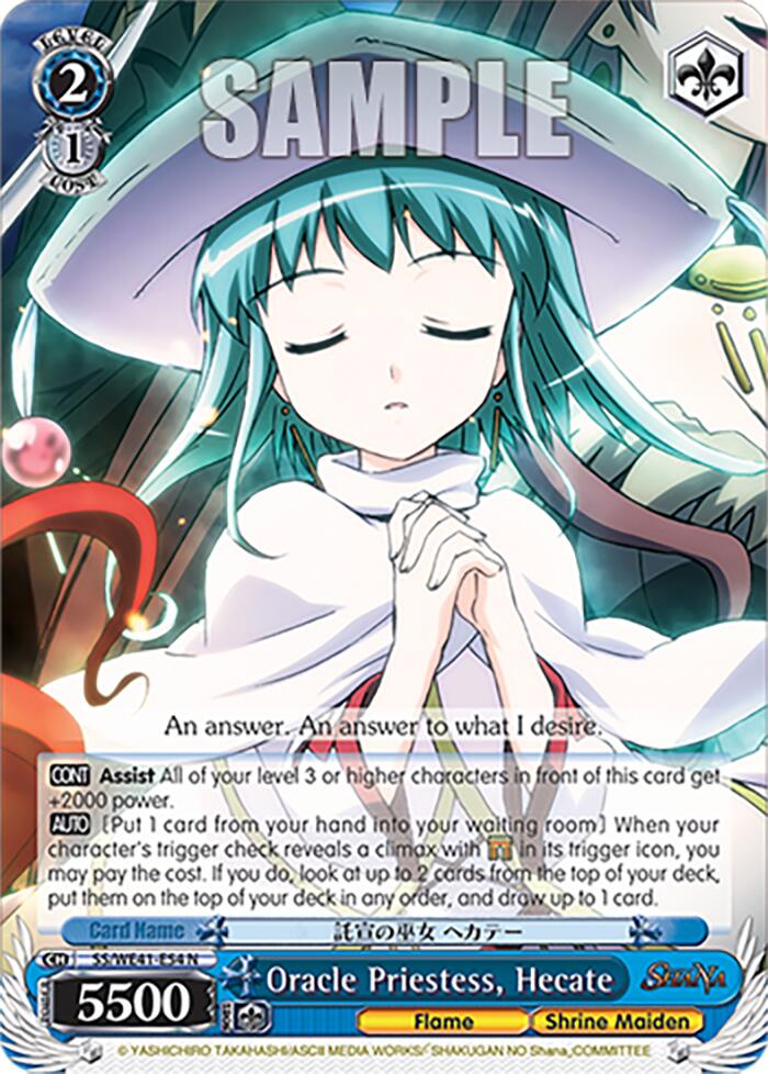 Oracle Priestess, Hecate (SS/WE41-E54) - TCG Omega