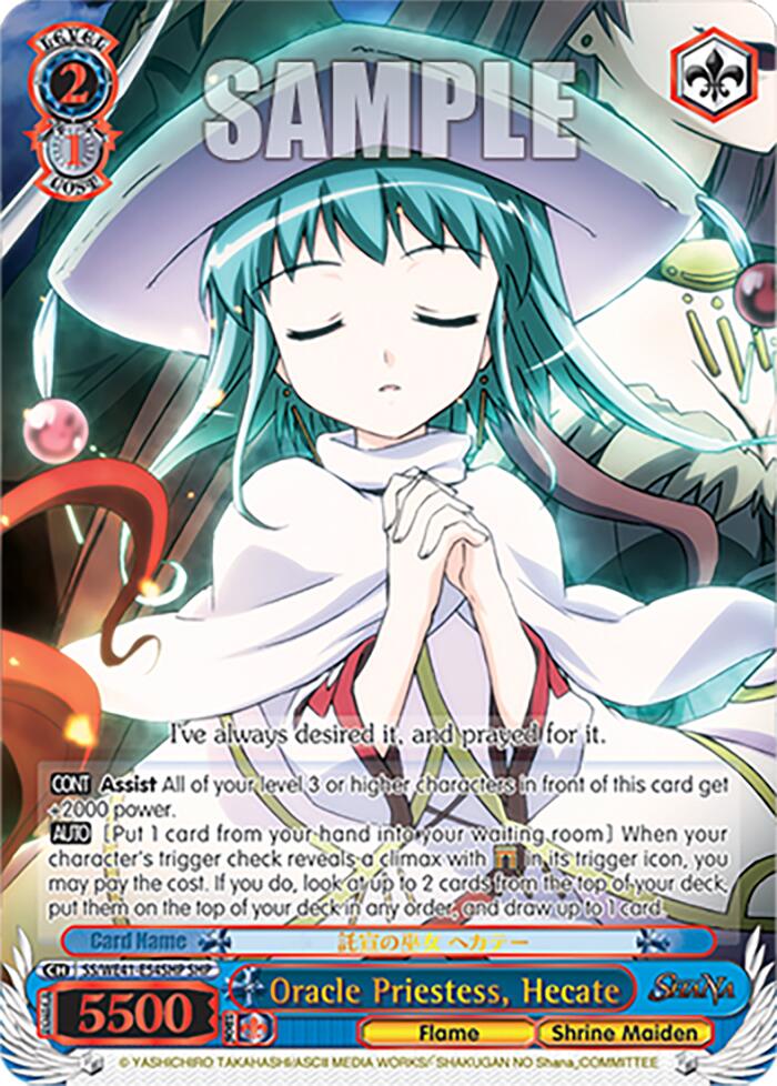 Oracle Priestess, Hecate (SS/WE41-E54SHP) - TCG Omega