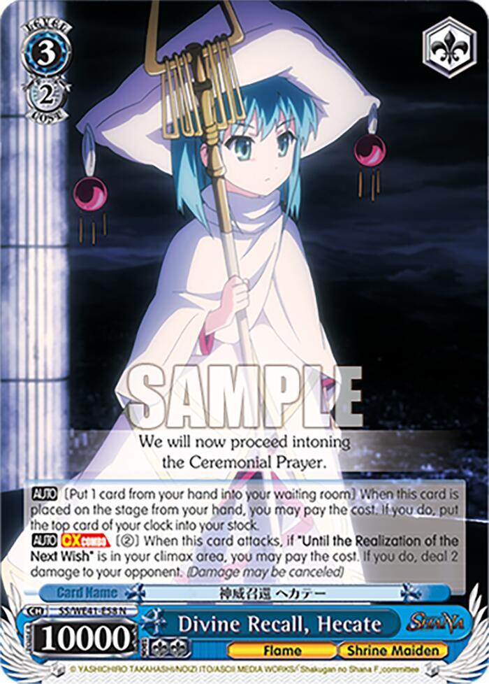 Divine Recall, Hecate (SS/WE41-E58) - TCG Omega