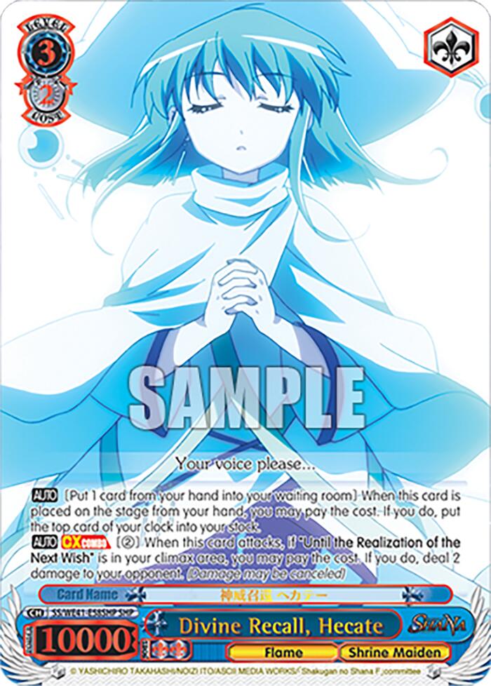 Divine Recall, Hecate (SS/WE41-E58SHP) - TCG Omega