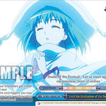 Until the Realization of the Next Wish (SHP) [SS - 060]