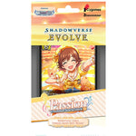 CSD02: THE IDOLM@STER CINDERELLA GIRLS - Passion Deck