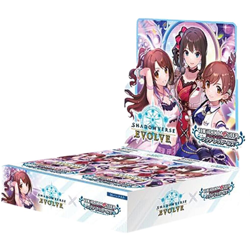 THE IDOLM@STER CINDERELLA GIRLS Booster Box