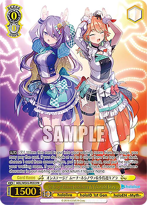 On Stage! Moona Hoshinova & Takanashi Kiara (HOL/WE45-PE02) - TCG Omega