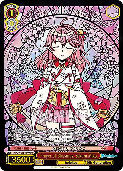 Prayer of Blessings, Sakura Miko (HOL/WE45-PE07) - TCG Omega