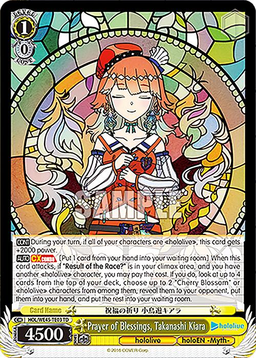 Prayer of Blessings, Takanashi Kiara (HOL/WE45-TE03) - TCG Omega