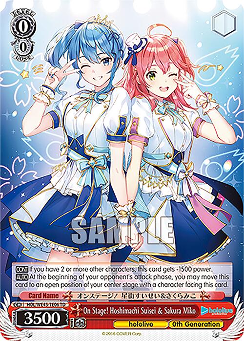 On Stage! Hoshimachi Suisei & Sakura Miko (HOL/WE45-TE06) - TCG Omega