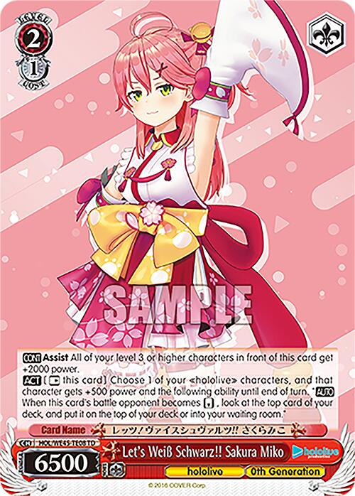 Let's Weiss Schwarz!! Sakura Miko (HOL/WE45-TE08) - TCG Omega