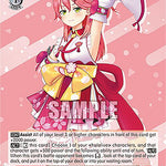 Let's Weiss Schwarz!! Sakura Miko [HOL - 008]