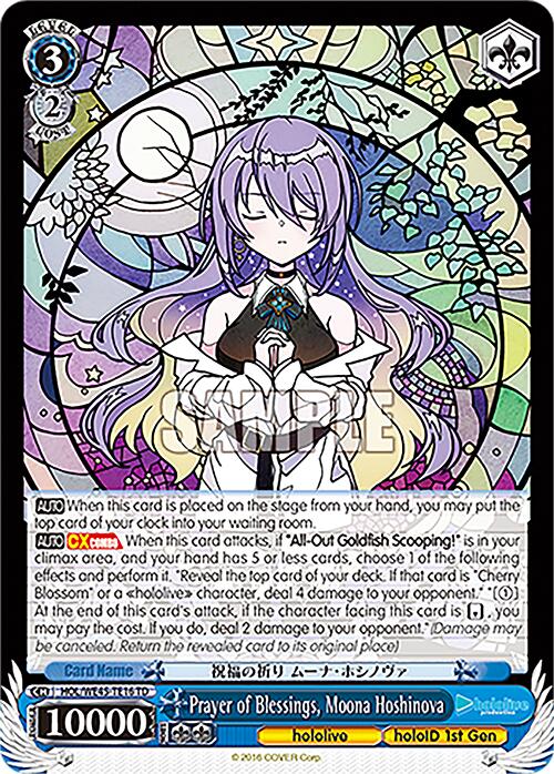 Prayer of Blessings, Moona Hoshinova (HOL/WE45-TE16) - TCG Omega