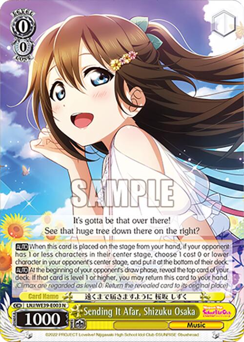 Sending It Afar, Shizuku Osaka (LNJ/WE39-E003) - TCG Omega