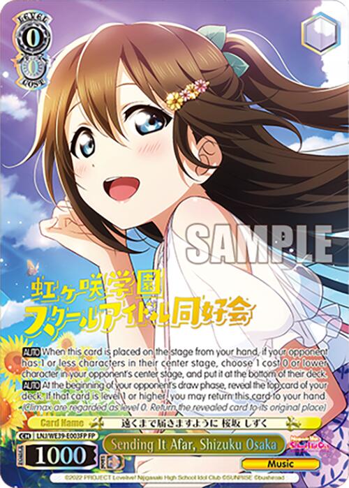 Sending It Afar, Shizuku Osaka (LNJ/WE39-E003FP) - TCG Omega