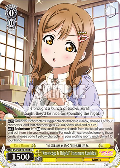 "Knowledge Is Helpful" Hanamaru Kunikida (LSS/WE39-E004)