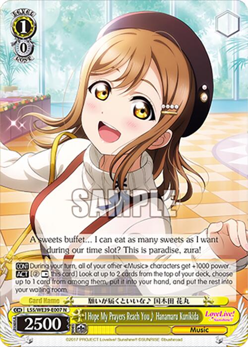 I Hope My Prayers Reach You Hanamaru Kunikida (LSS/WE39-E007) - TCG Omega