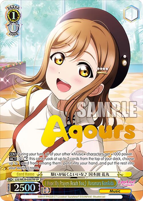 I Hope My Prayers Reach You Hanamaru Kunikida (LSS/WE39-E007FP) - TCG Omega