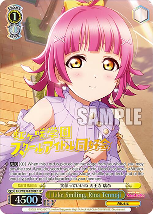 I Like Smiling, Rina Tennoji (LNJ/WE39-E008FP) - TCG Omega