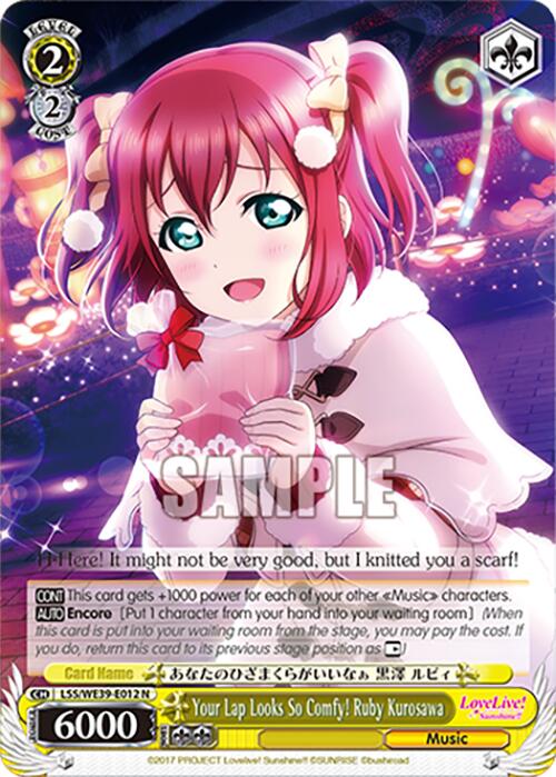 Your Lap Looks So Comfy! Ruby Kurosawa (LSS/WE39-E012) - TCG Omega