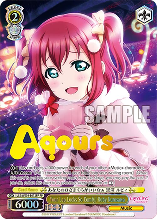 Your Lap Looks So Comfy! Ruby Kurosawa (LSS/WE39-E012FP) - TCG Omega