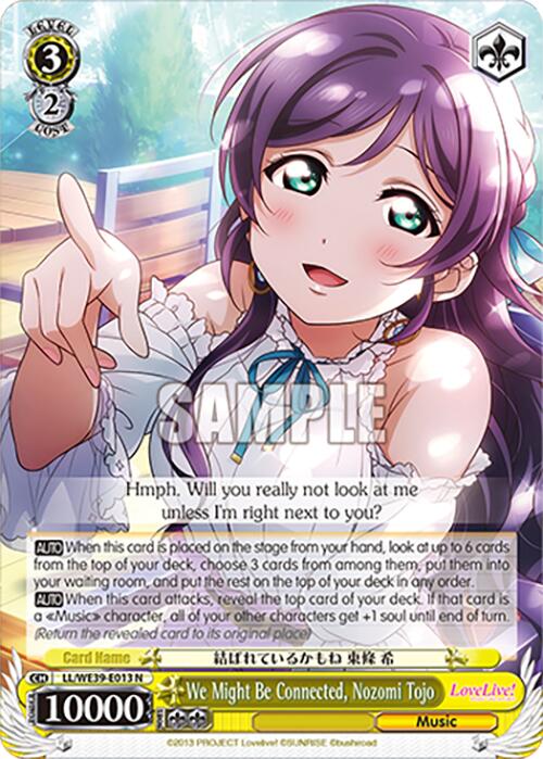 We Might Be Connected, Nozomi Tojo (LL/WE39-E013) - TCG Omega