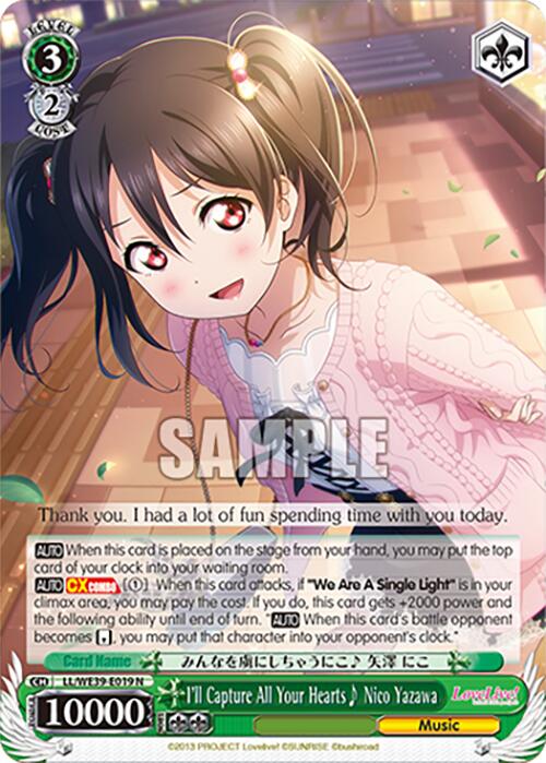 I'll Capture All Your Hearts Nico Yazawa (LL/WE39-E019) - TCG Omega