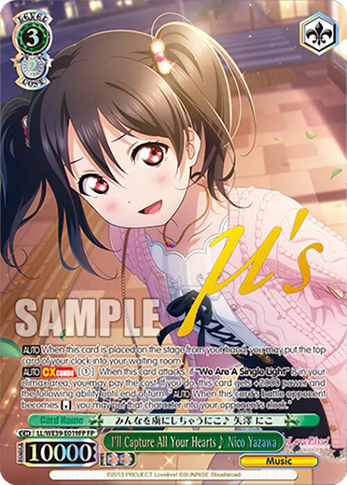 I'll Capture All Your Hearts Nico Yazawa (LL/WE39-E019FP) - TCG Omega