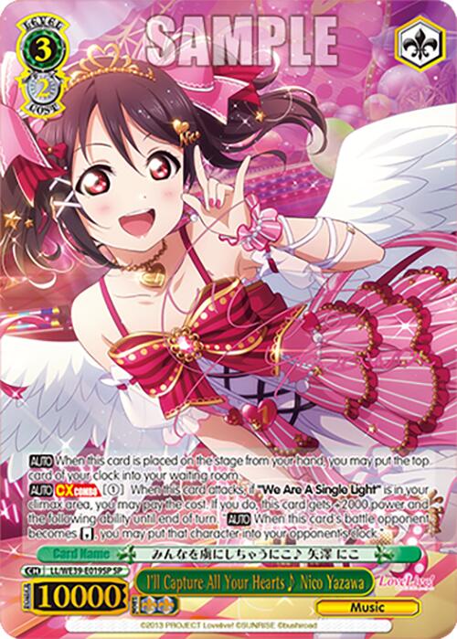 I'll Capture All Your Hearts Nico Yazawa (LL/WE39-E019SP) - TCG Omega