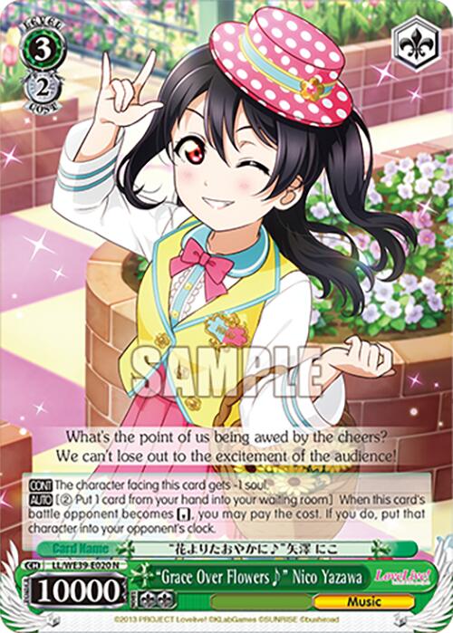 "Grace Over Flowers" Nico Yazawa (LL/WE39-E020)