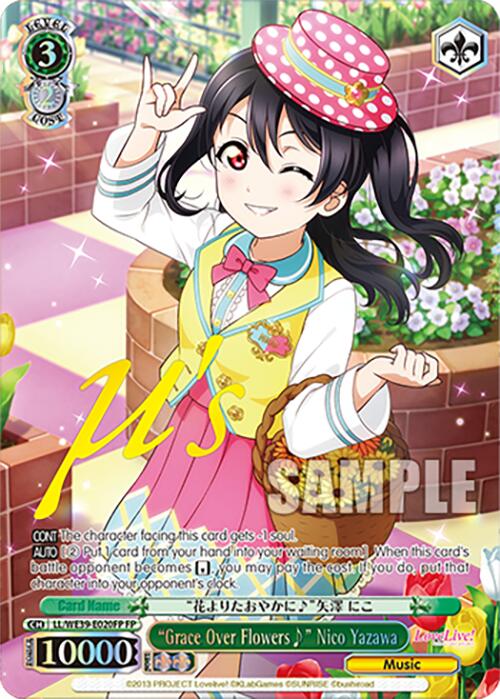 "Grace Over Flowers" Nico Yazawa (LL/WE39-E020FP)