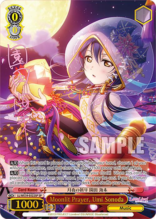 Moonlit Prayer, Umi Sonoda (LL/WE39-E022SP) - TCG Omega