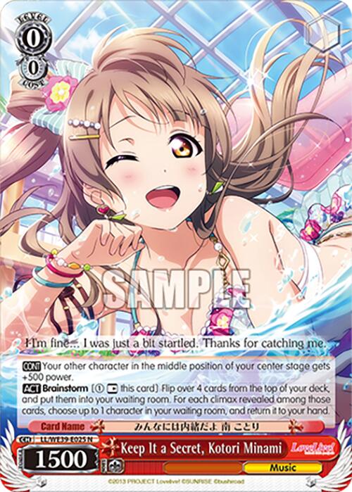 Keep It a Secret, Kotori Minami (LL/WE39-E025) - TCG Omega