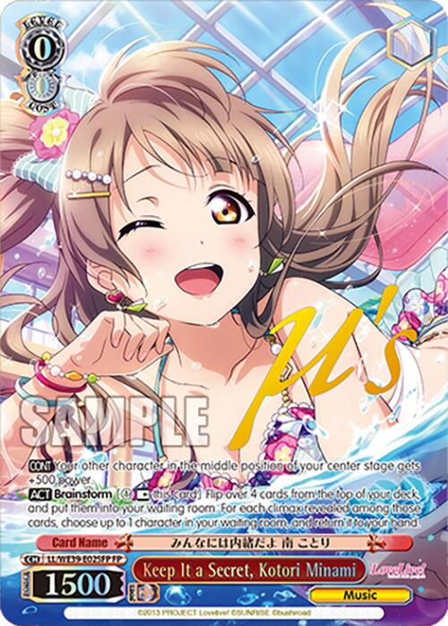 Keep It a Secret, Kotori Minami (LL/WE39-E025FP) - TCG Omega