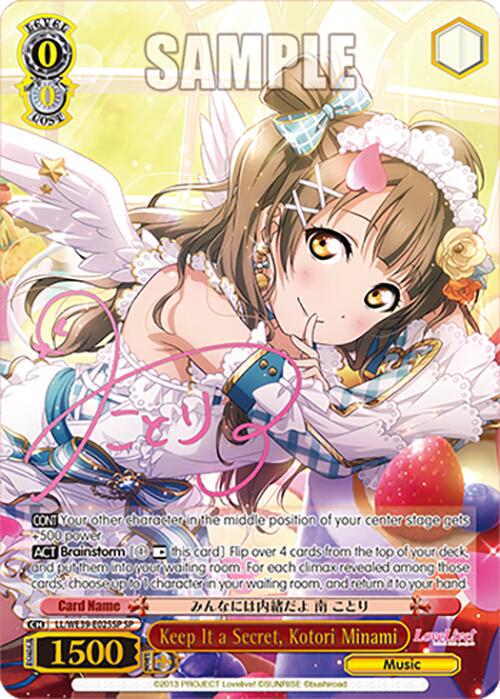 Keep It a Secret, Kotori Minami (LL/WE39-E025SP) - TCG Omega