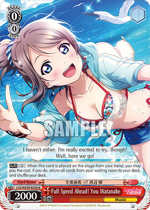 Full Speed Ahead! You Watanabe (LSS/WE39-E026) - TCG Omega