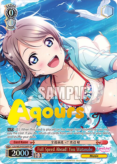 Full Speed Ahead! You Watanabe (LSS/WE39-E026FP) - TCG Omega