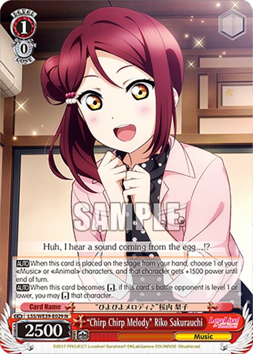 "Chirp Chirp Melody" Riko Sakurauchi (LSS/WE39-E029)