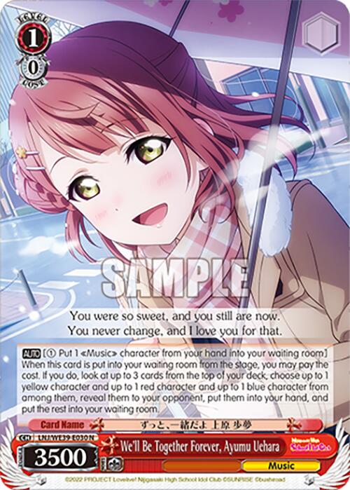 We'll Be Together Forever, Ayumu Uehara (LNJ/WE39-E030) - TCG Omega