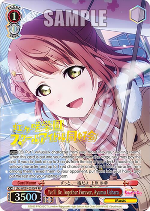 We'll Be Together Forever, Ayumu Uehara (LNJ/WE39-E030FP) - TCG Omega