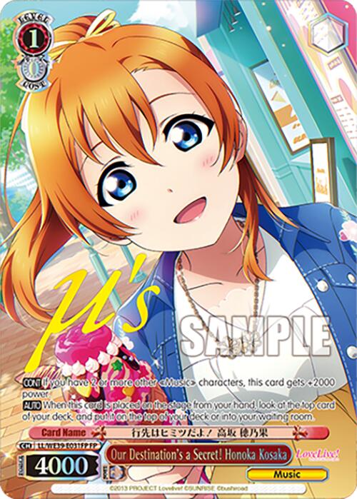 Our Destination's a Secret! Honoka Kosaka (LL/WE39-E031FP) - TCG Omega