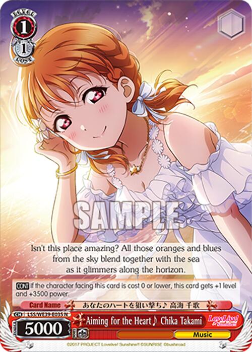 Aiming for the Heart Chika Takami (LSS/WE39-E035) - TCG Omega