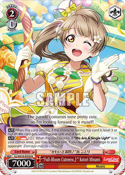 "Full-Bloom Cuteness" Kotori Minami (LL/WE39-E038)