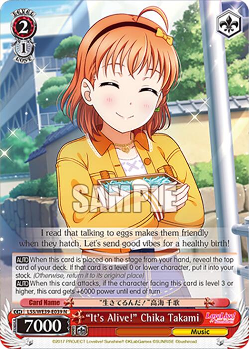 "It's Alive!" Chika Takami (LSS/WE39-E039)