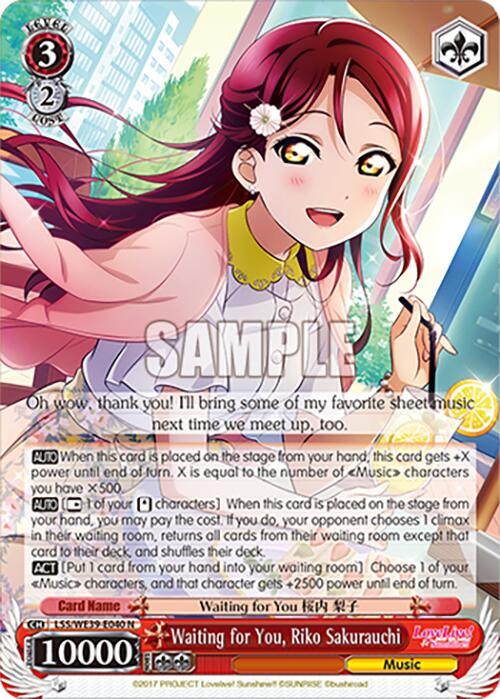 Waiting for You, Riko Sakurauchi (LSS/WE39-E040) - TCG Omega